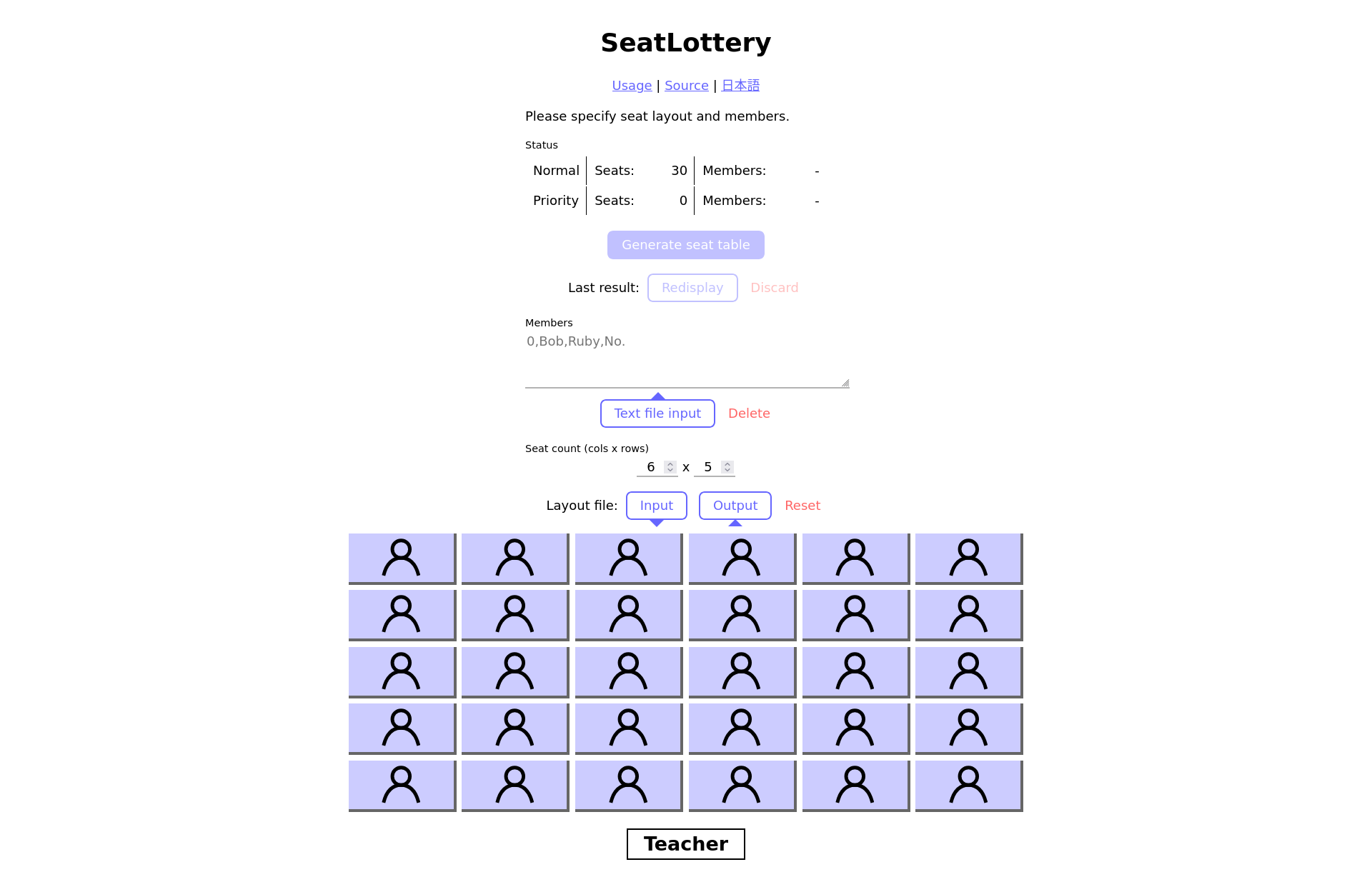 SeatLottery Thumbnail